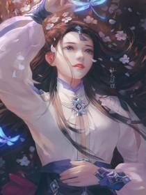 梦里青草香什么意思