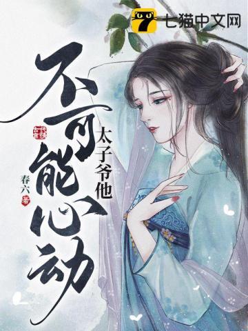 你还跪着求我干啥什么意思