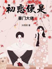 酒厂的梗