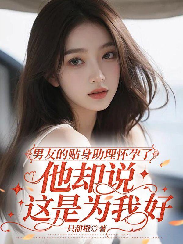 虎崽崽图片