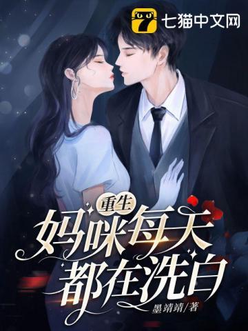 虎崽崽什么意思