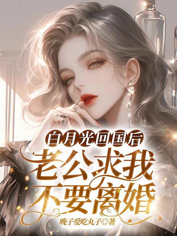 小虎崽崽