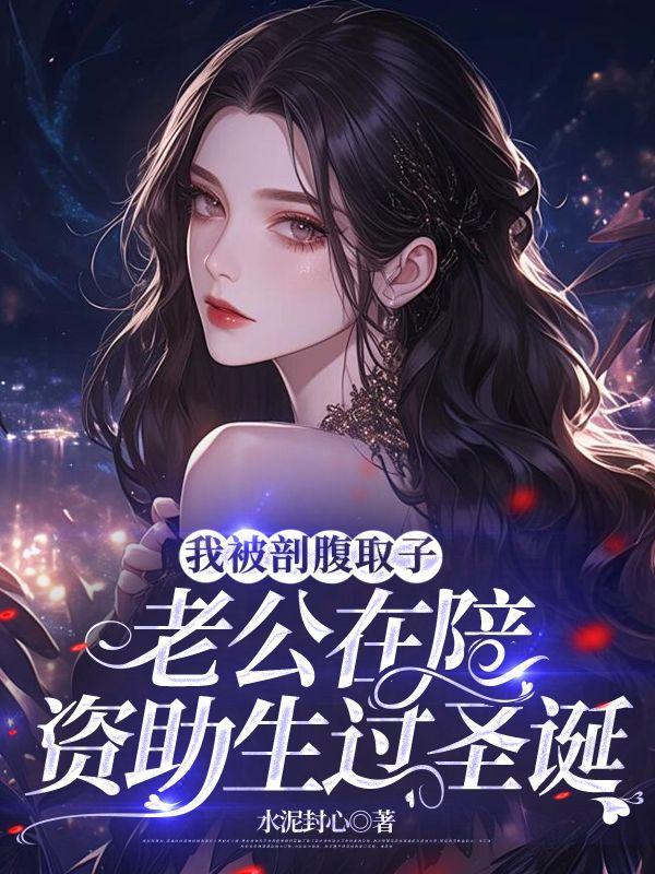 虎崽是哪部电影