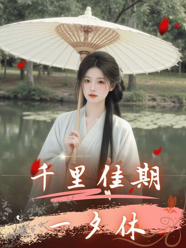 虎崽保育园微博主页