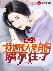 大秦开局错把嬴政当侄子