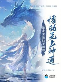 重生亲妈后的我
