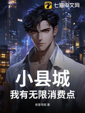重生后家人后悔的