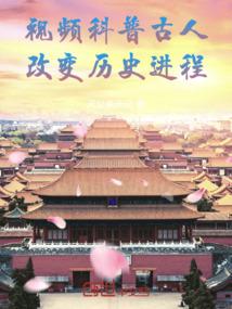 极品男神宁飞扬