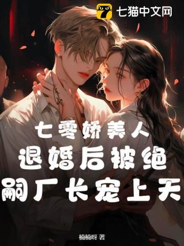 主角宁公子