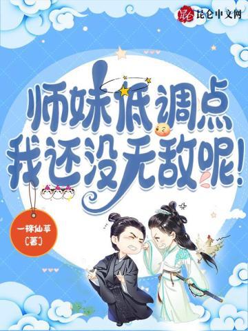 航天服内衣