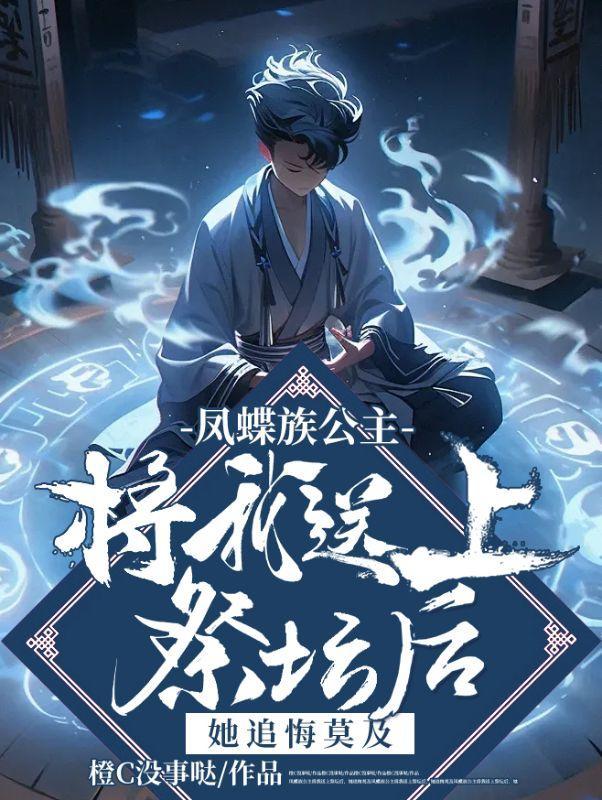上海普陀区美源养老院
