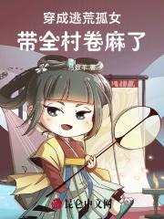 欺我笑我辱我