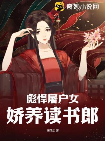 辱我
