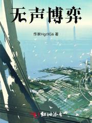 轻我 台词