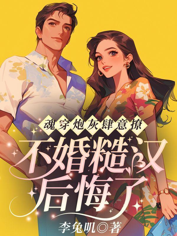全朝跪拜叫皇后什么
