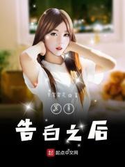 凡修从背井离乡开始踏仙途李易