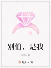 温让许淮一