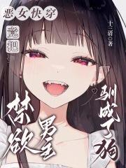 太古神狱秦烈