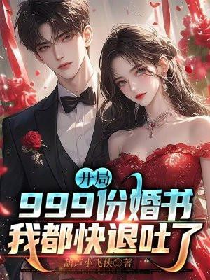 再不相见的意思