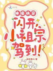 只盼和你相见