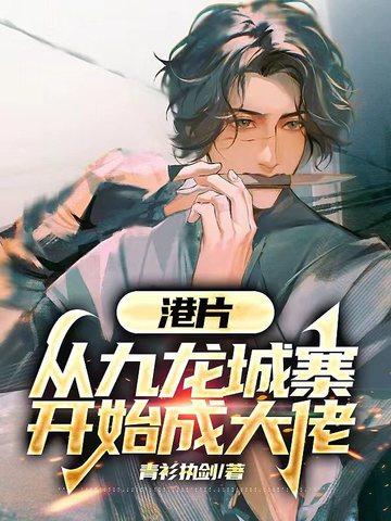 此生只盼一个你