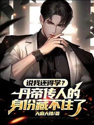 只盼与你