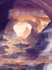只盼今生能相遇