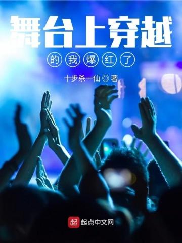 夫人马甲又掉了唐晚