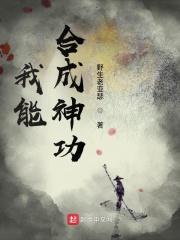 大秦错把嬴政当侄子
