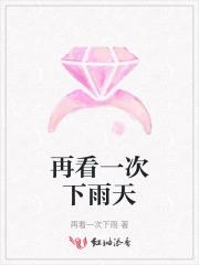 男朋友的女闺蜜是绿茶怎么办