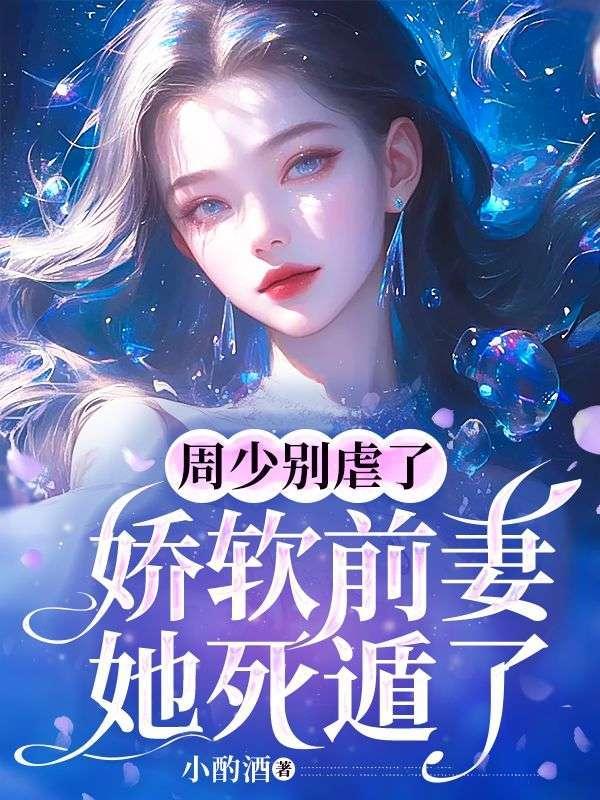 男朋友的女闺蜜送我沐浴露什么意思