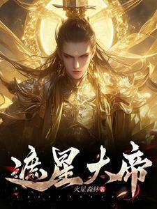 梁衡作品原文