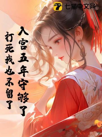 梁衡的书籍或者文章