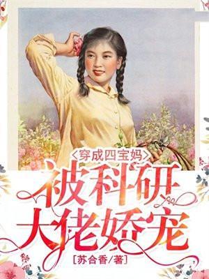 梁衡的散文作品