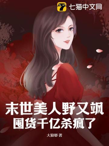 梁衡的散文有哪些