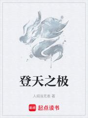 梁衡的散文集有哪些