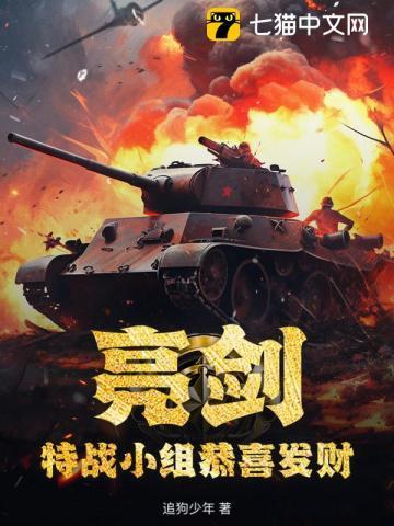 梁衡出版的散文集