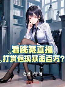 乱星海的传送阵谁做的