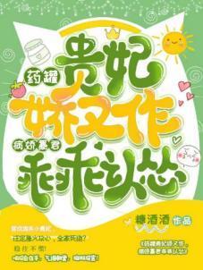 修罗铠甲狱面修罗形态