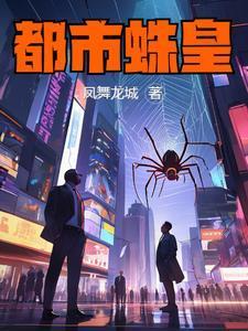 修罗铠甲狱面修罗铠甲