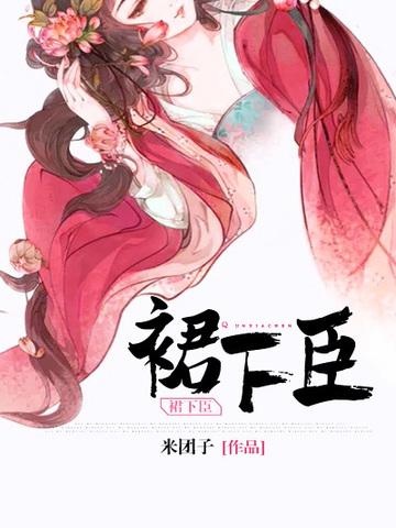 一缕幽香是什么生肖