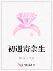 一缕幽香的意思打一生肖