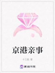 一缕幽香画在怀是什么生肖