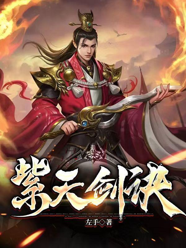 女主角苏晚盈