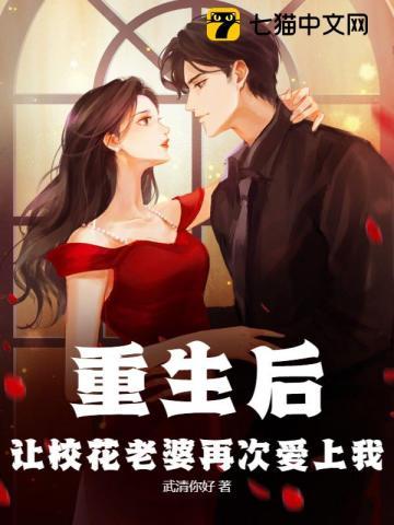 丑女邪王