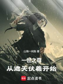 白璃墨玹叫什么名字