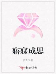 星武耀 玄雨
