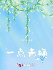 真千金被读心后人设崩了免费