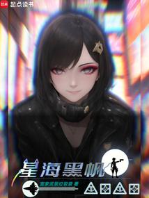 血溅黄昏飘血剑