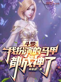 血溅黄沙